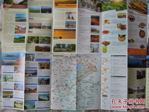 杭州淳安千岛湖休闲度假导游地图景点分布图与导游服务导览